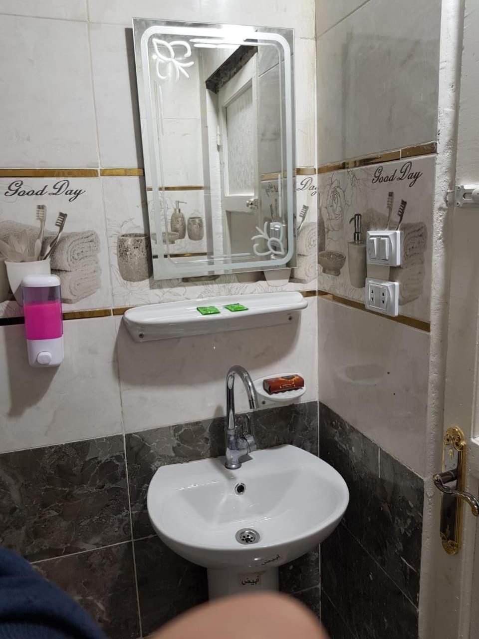 Apartment Youssef Pyramids Kairo